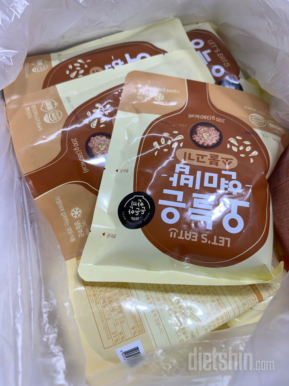 신랑이랑 항상 아침으로 잘먹구 있어요