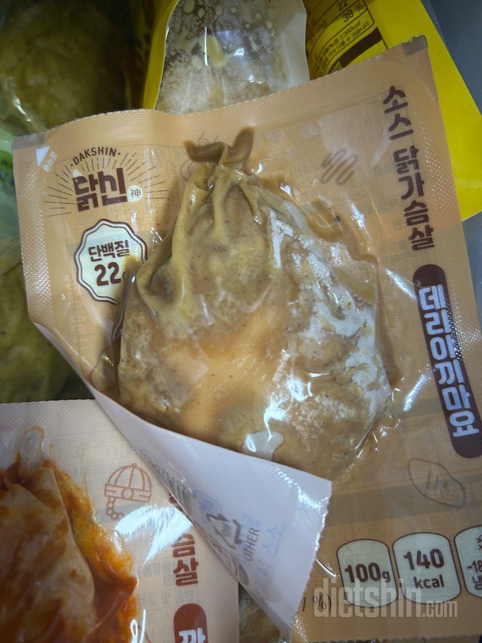 소스 닭가슴살 맛있어서 새로운 맛도