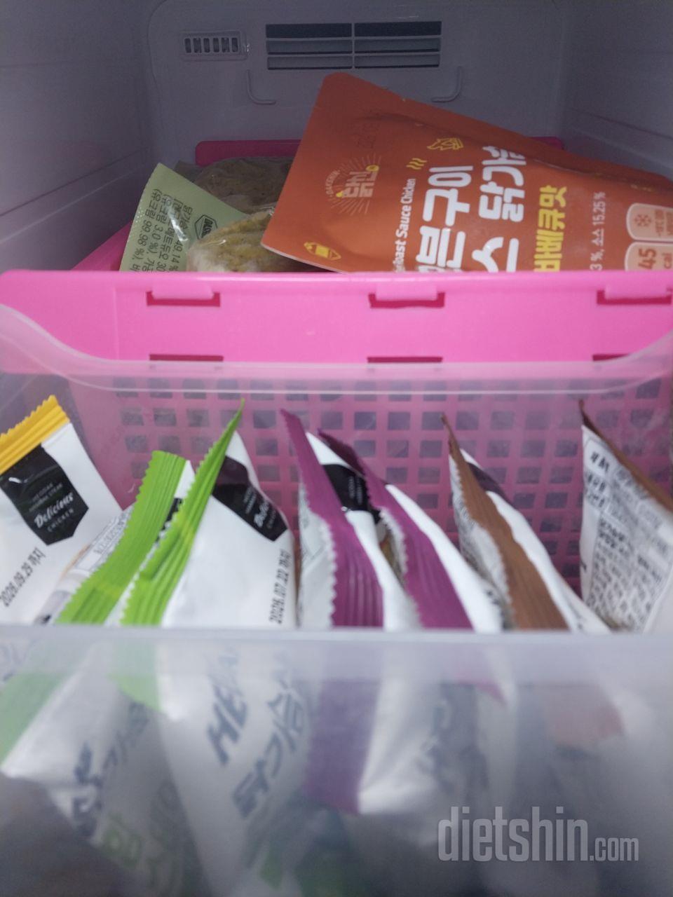 믿고 사는 다신샵입니다