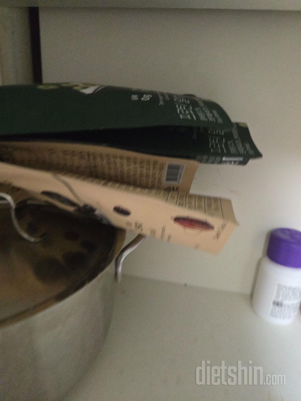 첨 사봤는데  맛나기를 ㅎㅎ
가격이