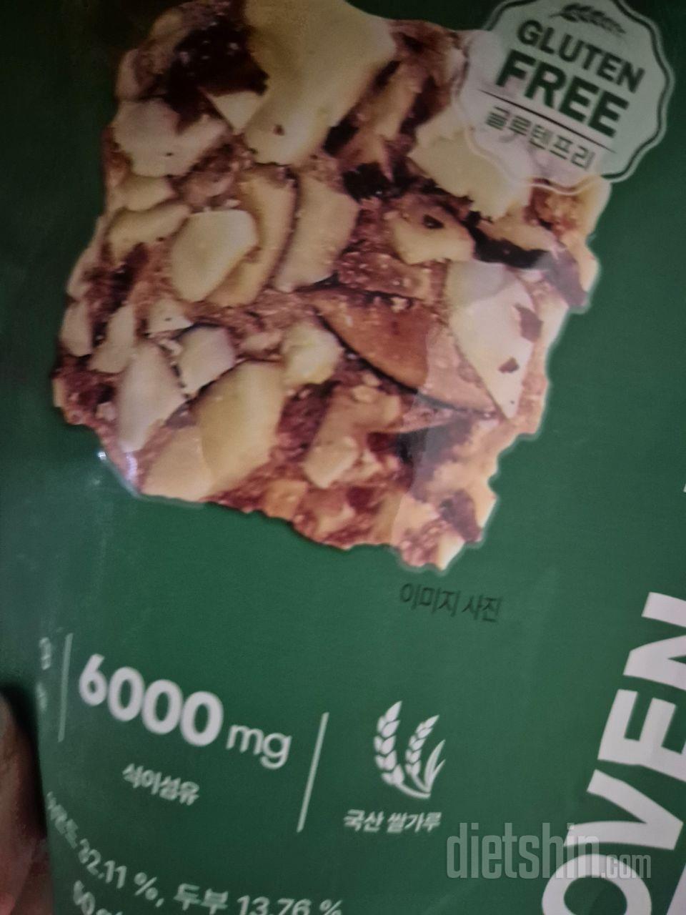 만족합니다 속세맛은 아니지만