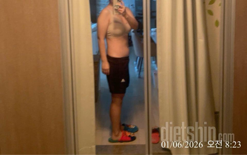 30일 눈바디 체크127일차 성공!