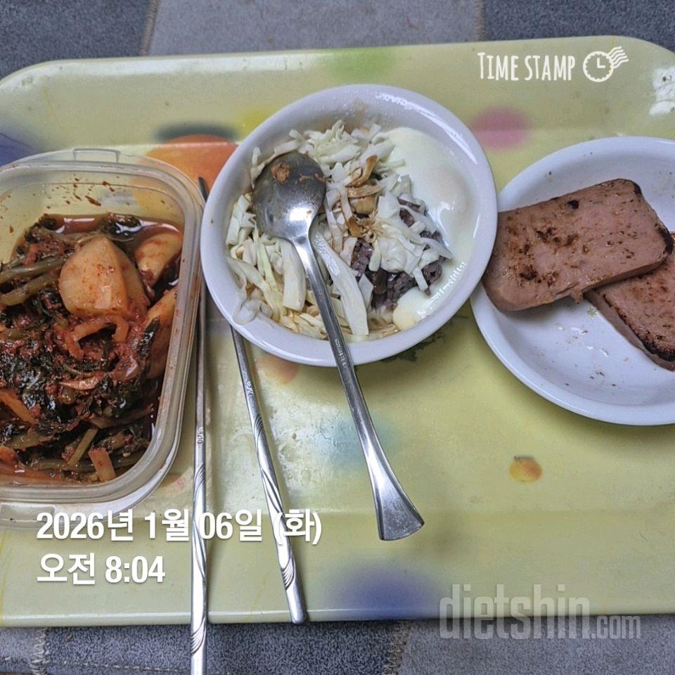 7일 하루 1끼 야채먹기43일차 성공!