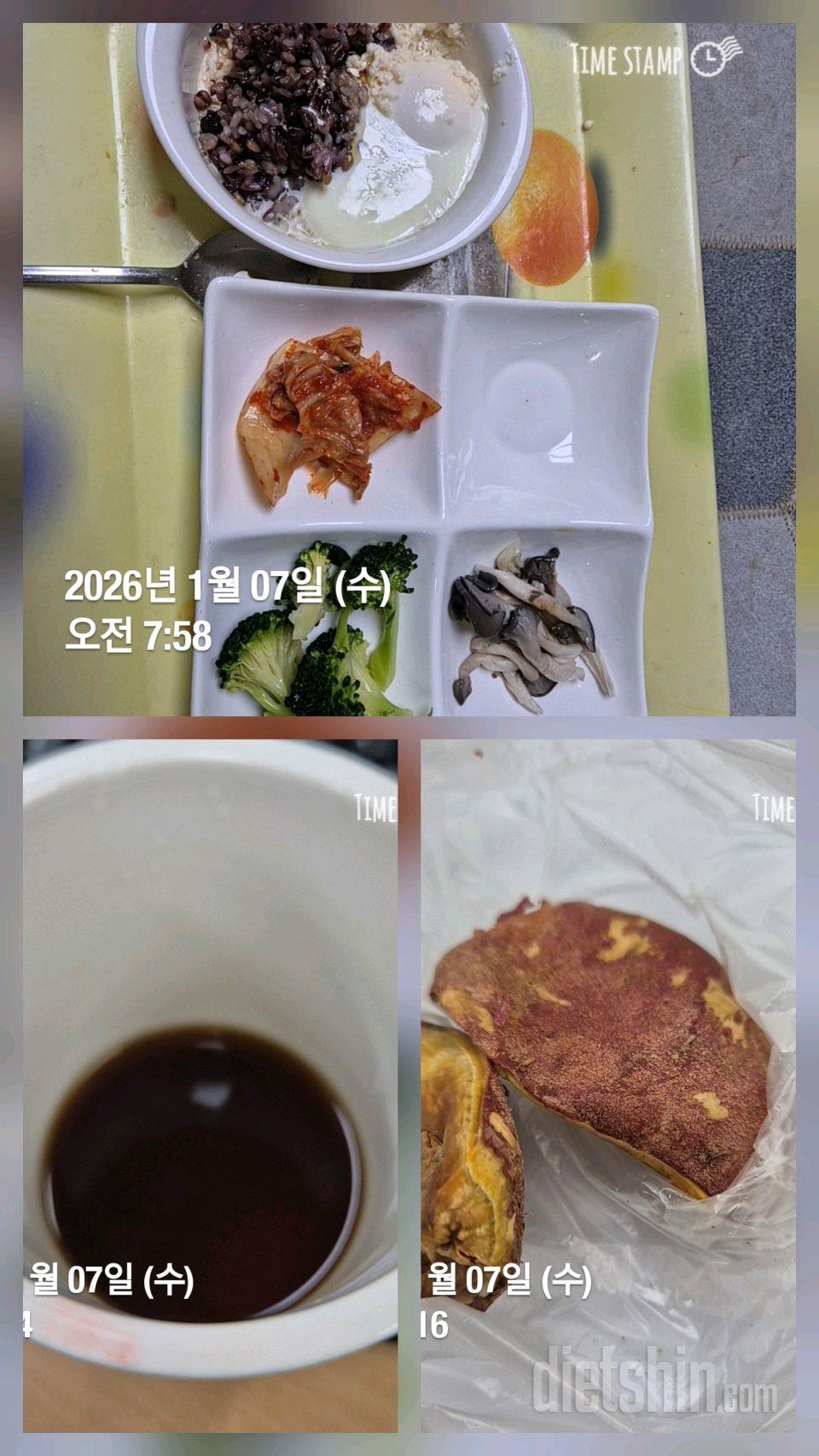 15일 3끼 식단 챌린지32일차 성공!