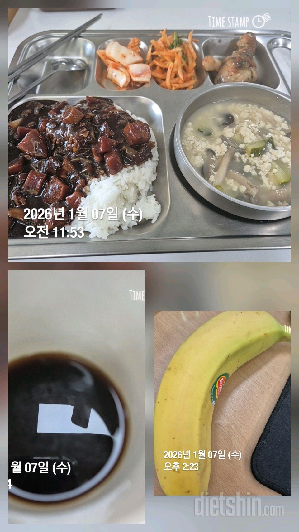 15일 3끼 식단 챌린지32일차 성공!