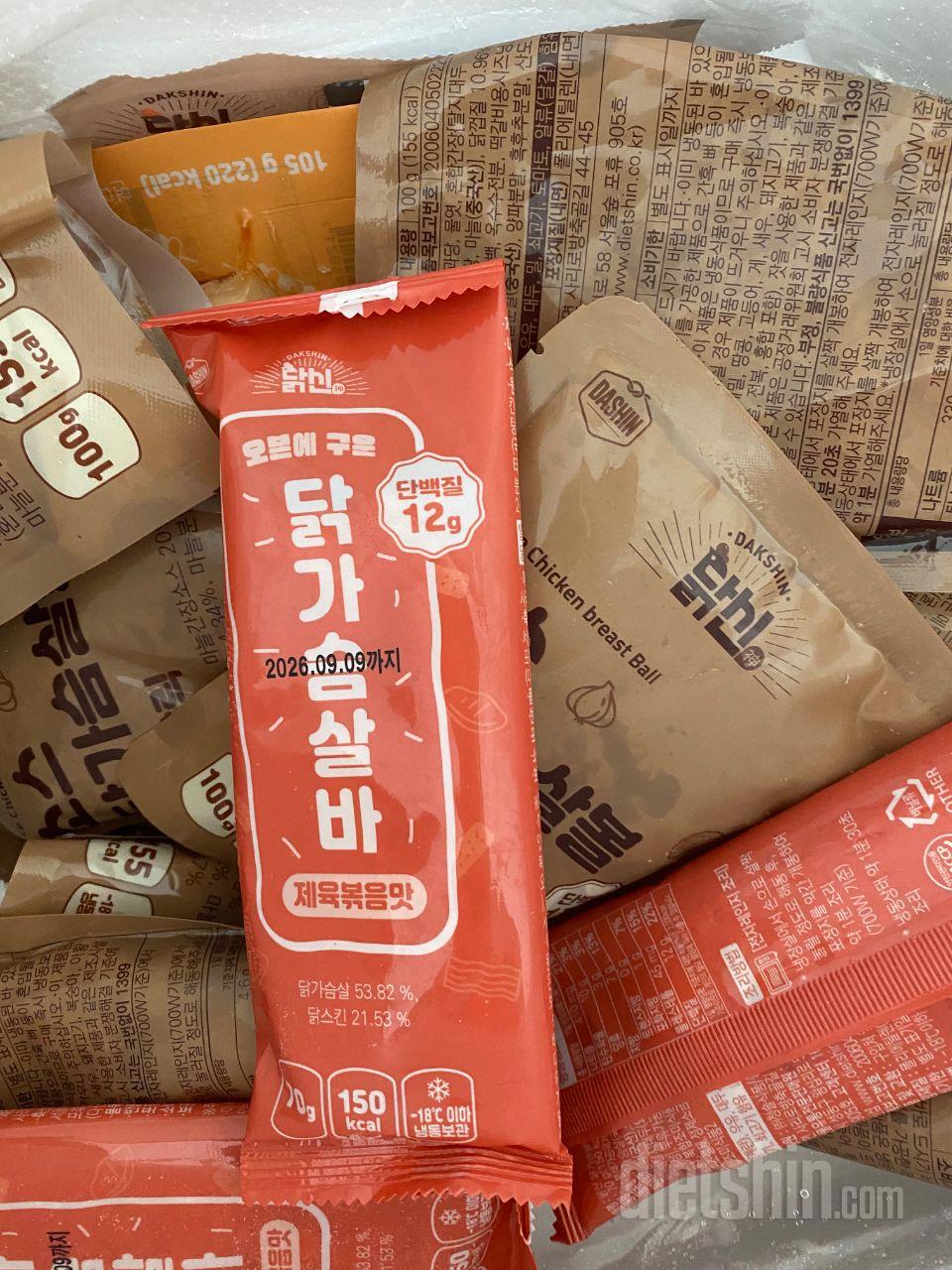 맛있네요 가성비좋아요
