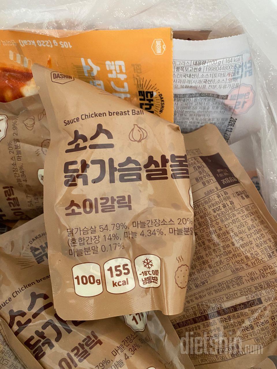 맛있어요 먹기간편해서 더 좋아요