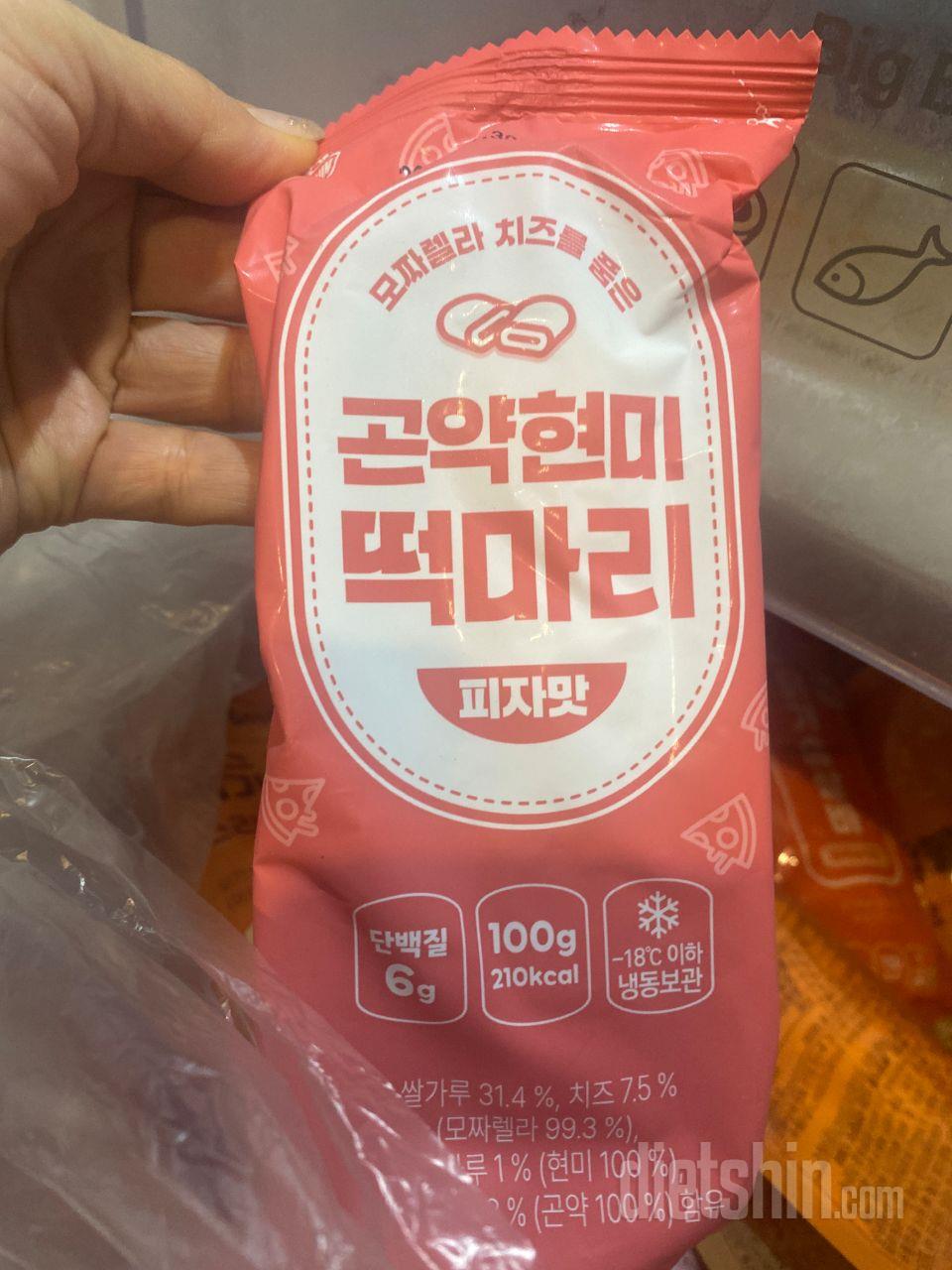 맛있어요 쫀뜩해서 좋아요