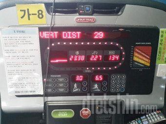 맛있게 다이어트 중이라 너무 좋아요
