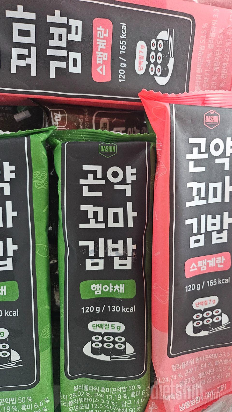 맛도 있고 간단히 먹기 넘 좋아요