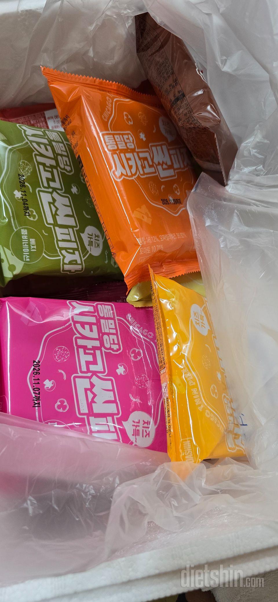 쫀득 쫀득하면서 간편하고 간단한 간식