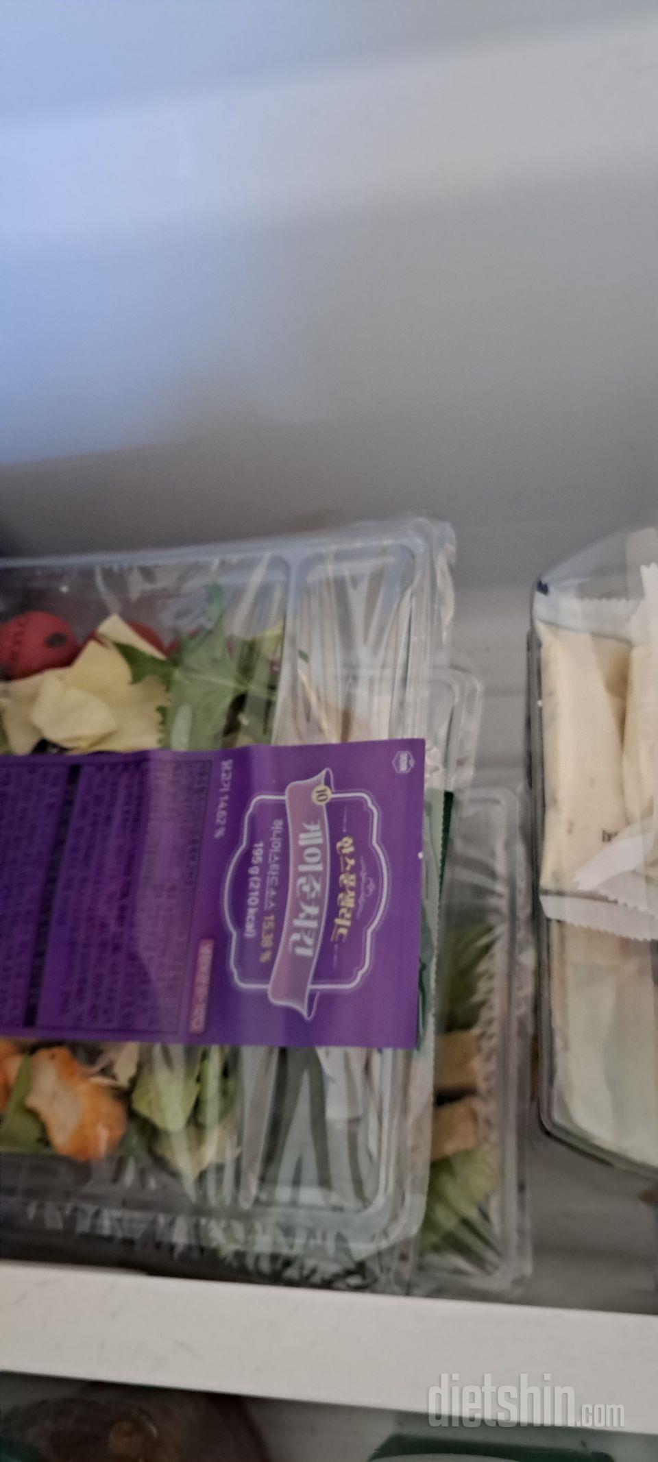 깔끔하게  바로 배송되어 냉장고로 고