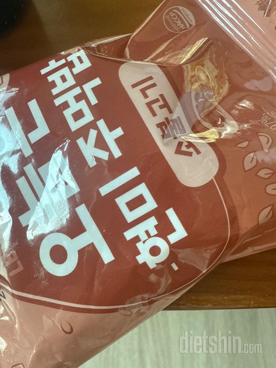 진짜 감동스러움
너무너무 맛있는데 칼