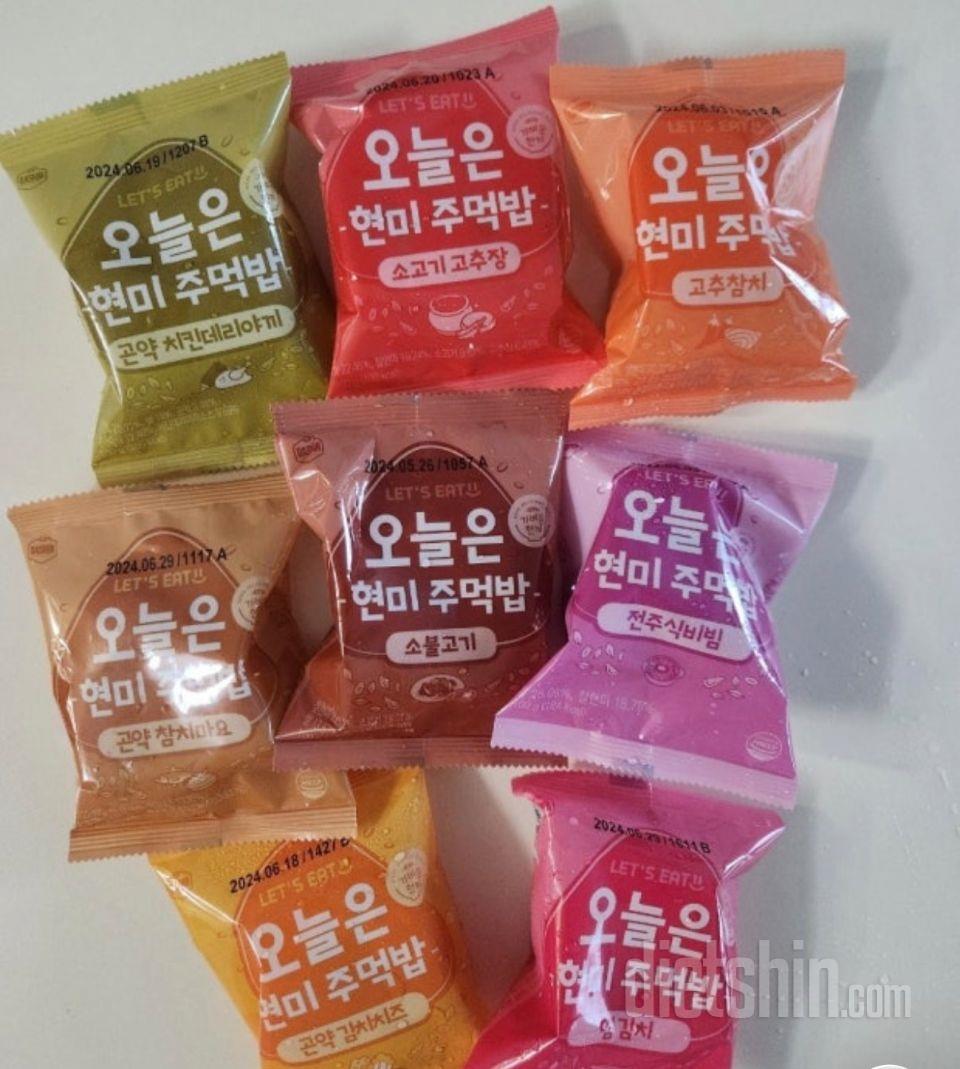 다양한 맛으로 골라먹는 재미도 있고