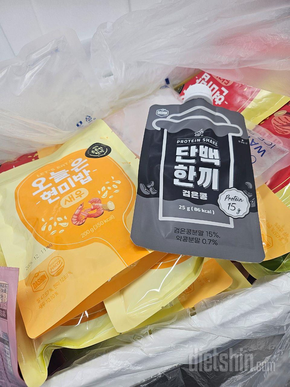 아직 먹어보진 못했지만 다이어트를 위