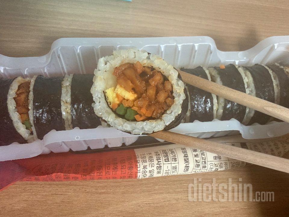 이거는 다신 들어올때마다 사놓게 돼요