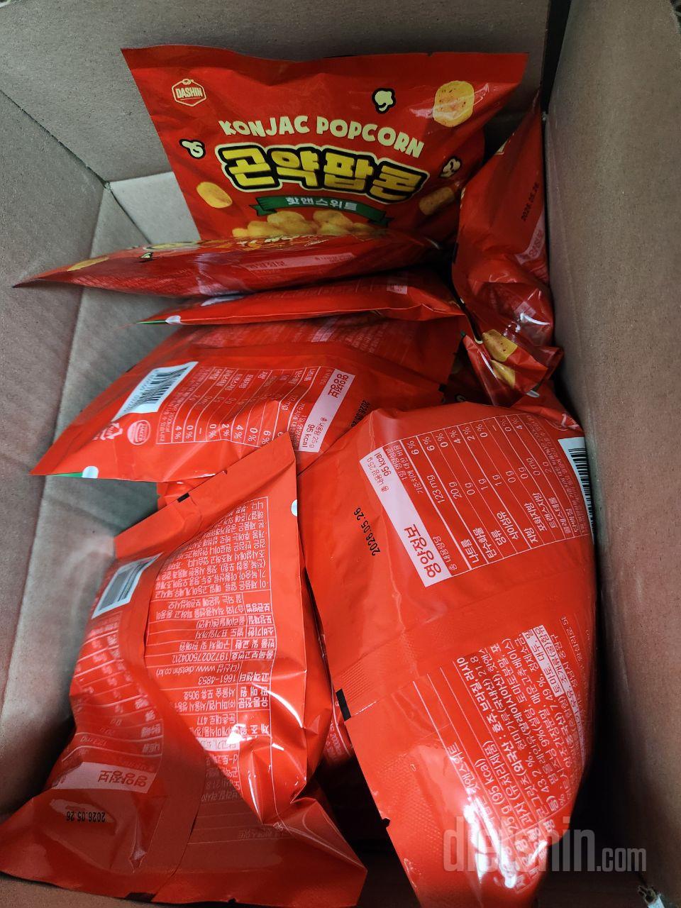 유통기한이 짧은듯해서 별1개 뺏어요