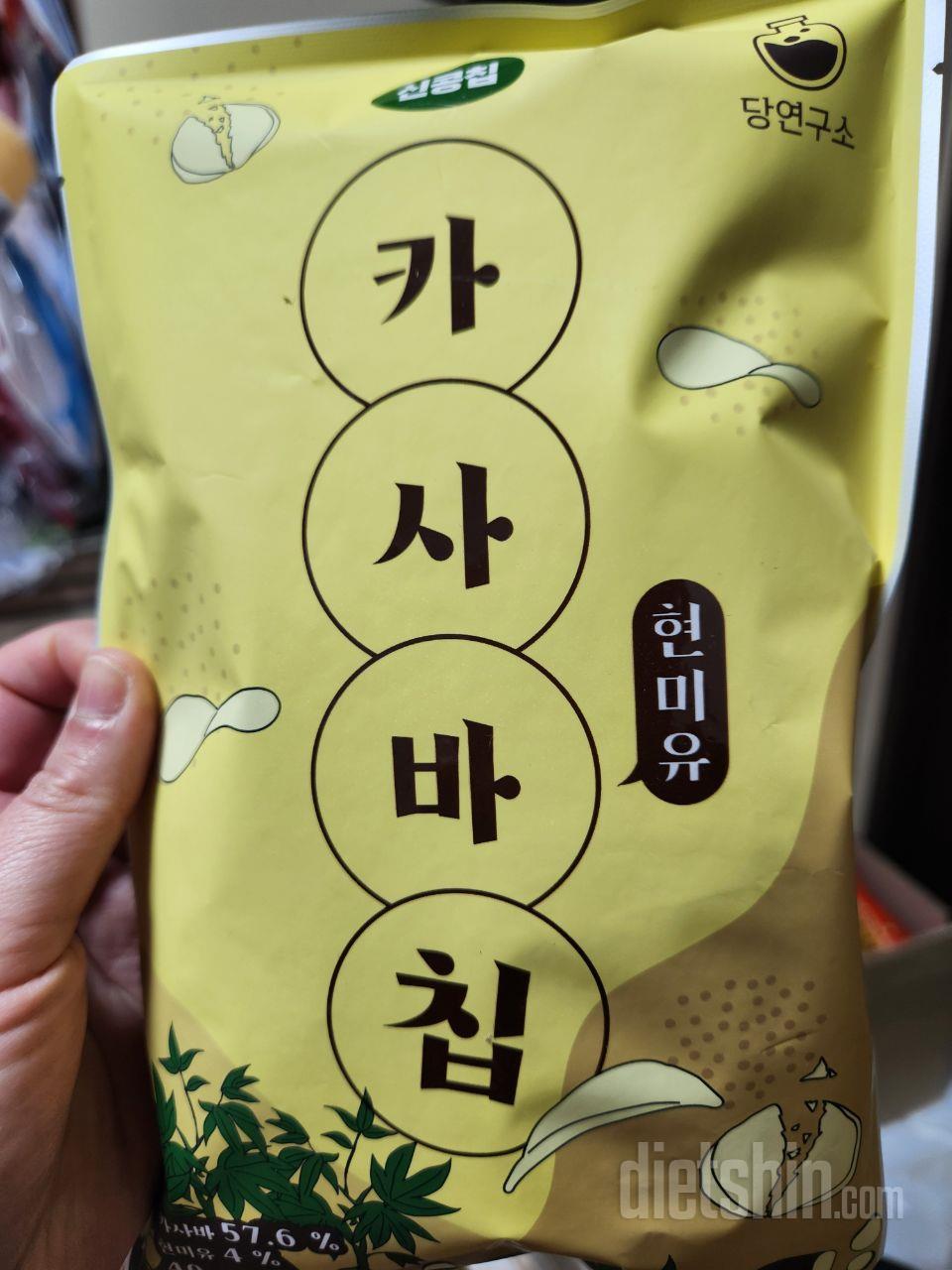 칼로리도 적당하고 맛있어요
