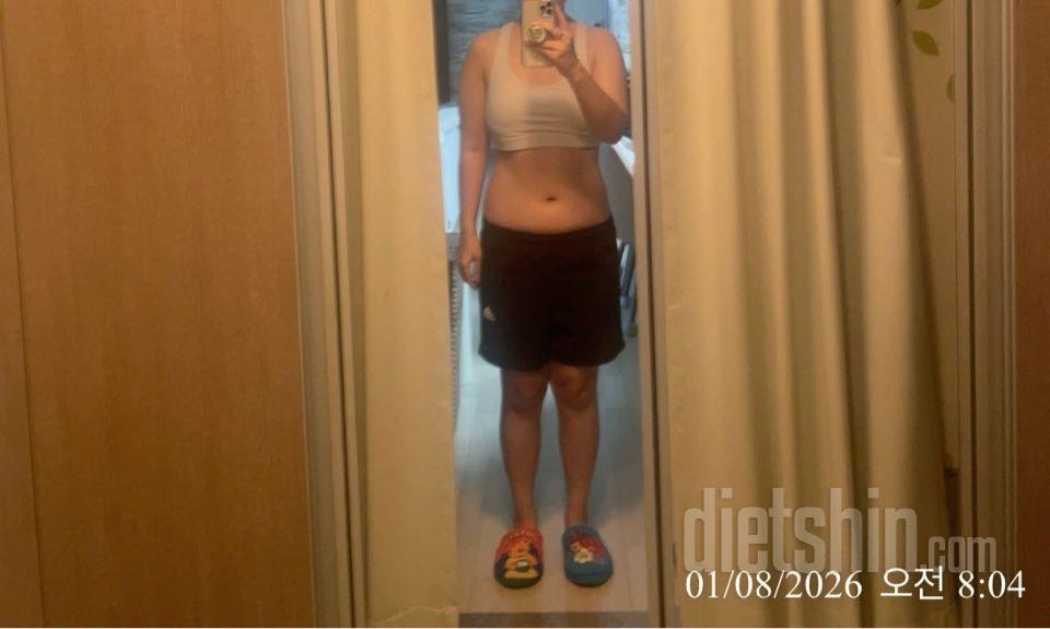 30일 눈바디 체크129일차 성공!