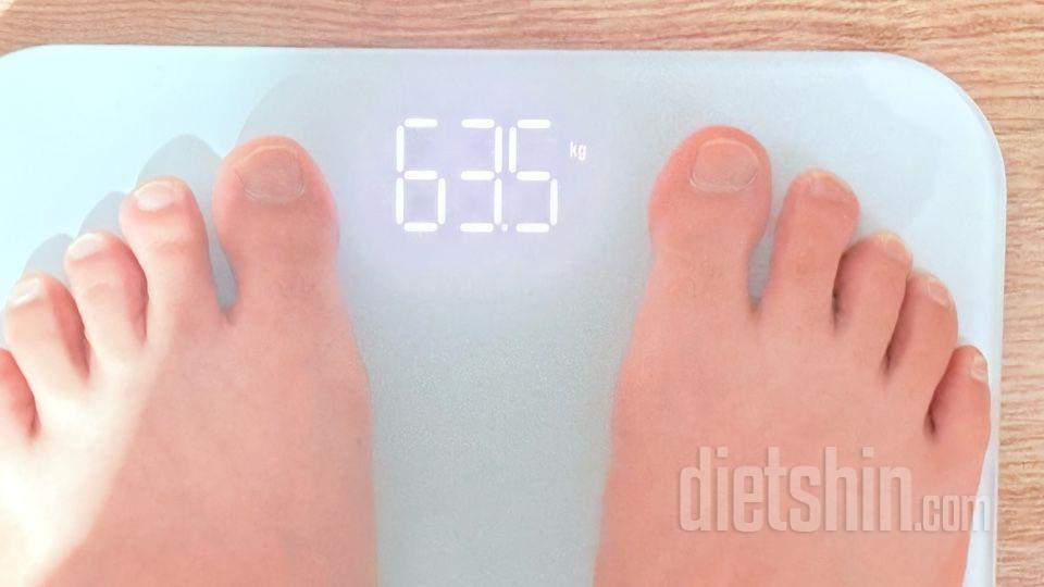 7일 아침 몸무게 재기54일차 성공!