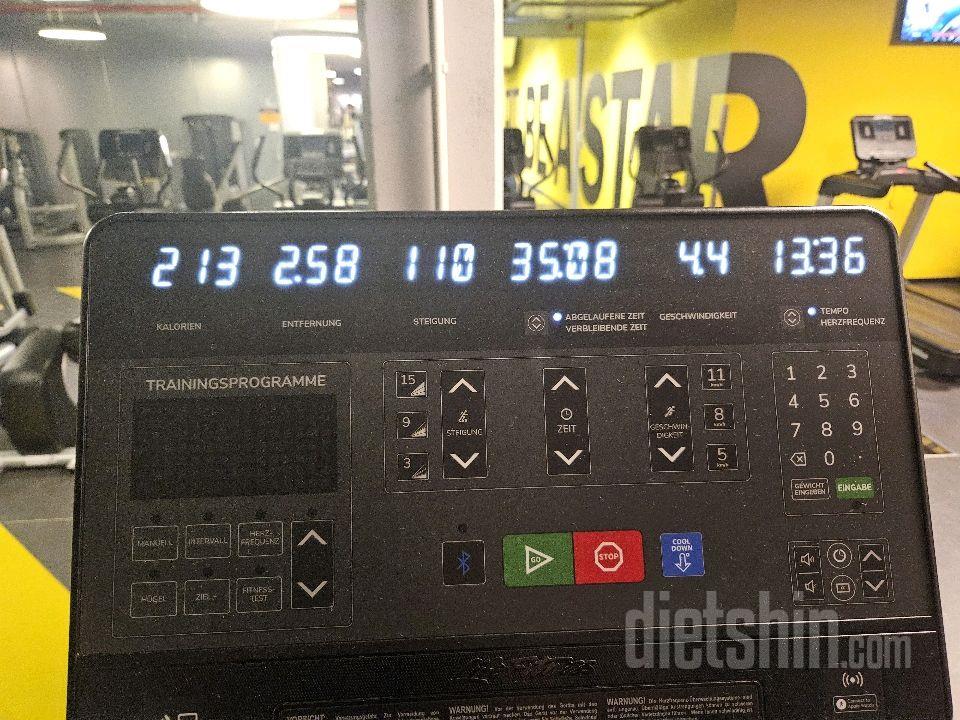 01월 08일( 운동 213kcal)