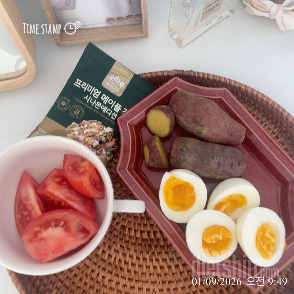 30일 아침먹기66일차 성공!