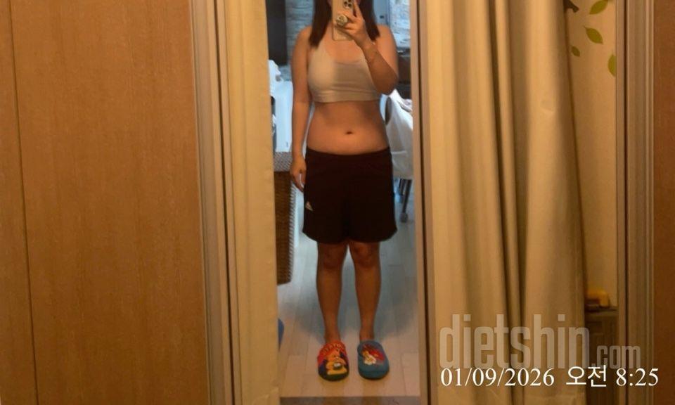 30일 눈바디 체크130일차 성공!