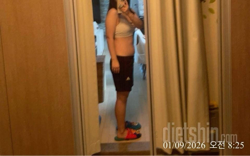 30일 눈바디 체크130일차 성공!