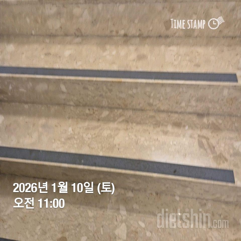 15일 계단 오르기35일차 성공!