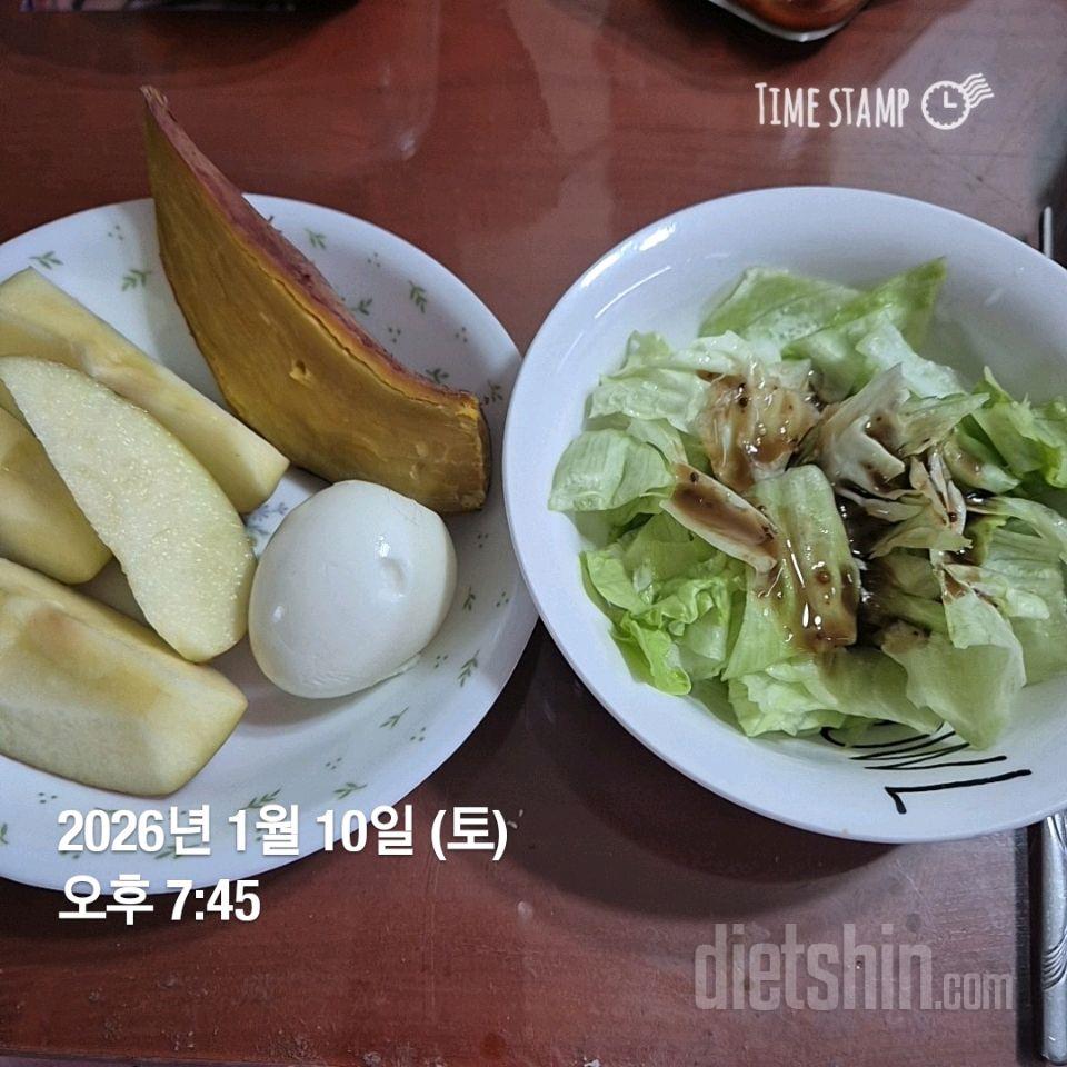 15일 3끼 식단 챌린지35일차 성공!