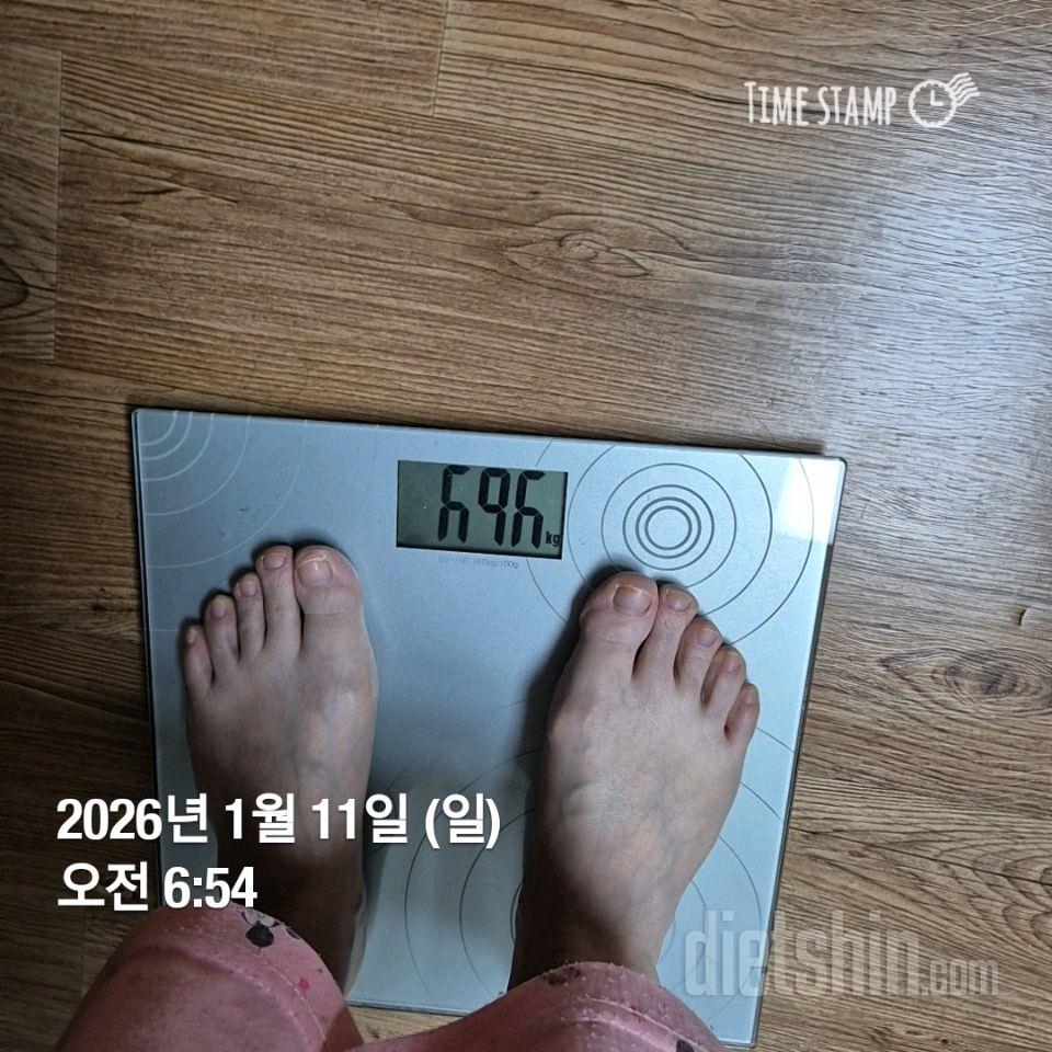 7일 아침 몸무게 재기48일차 성공!