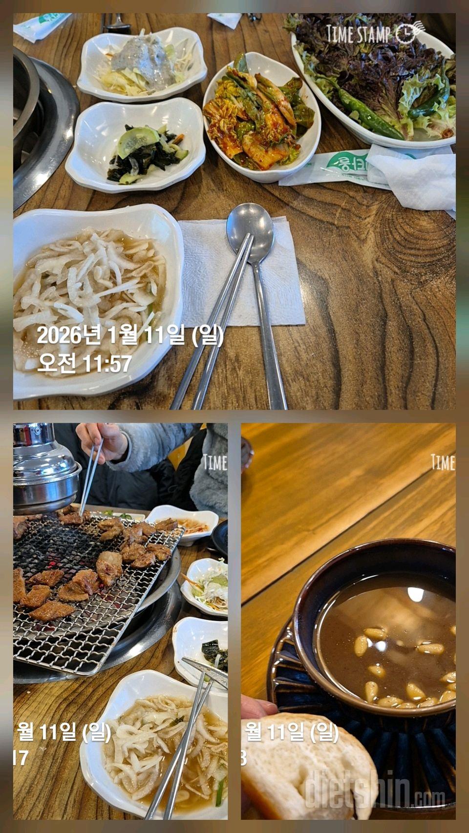 15일 3끼 식단 챌린지36일차 성공!