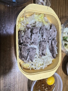 01월 07일( 저녁식사 247kcal)