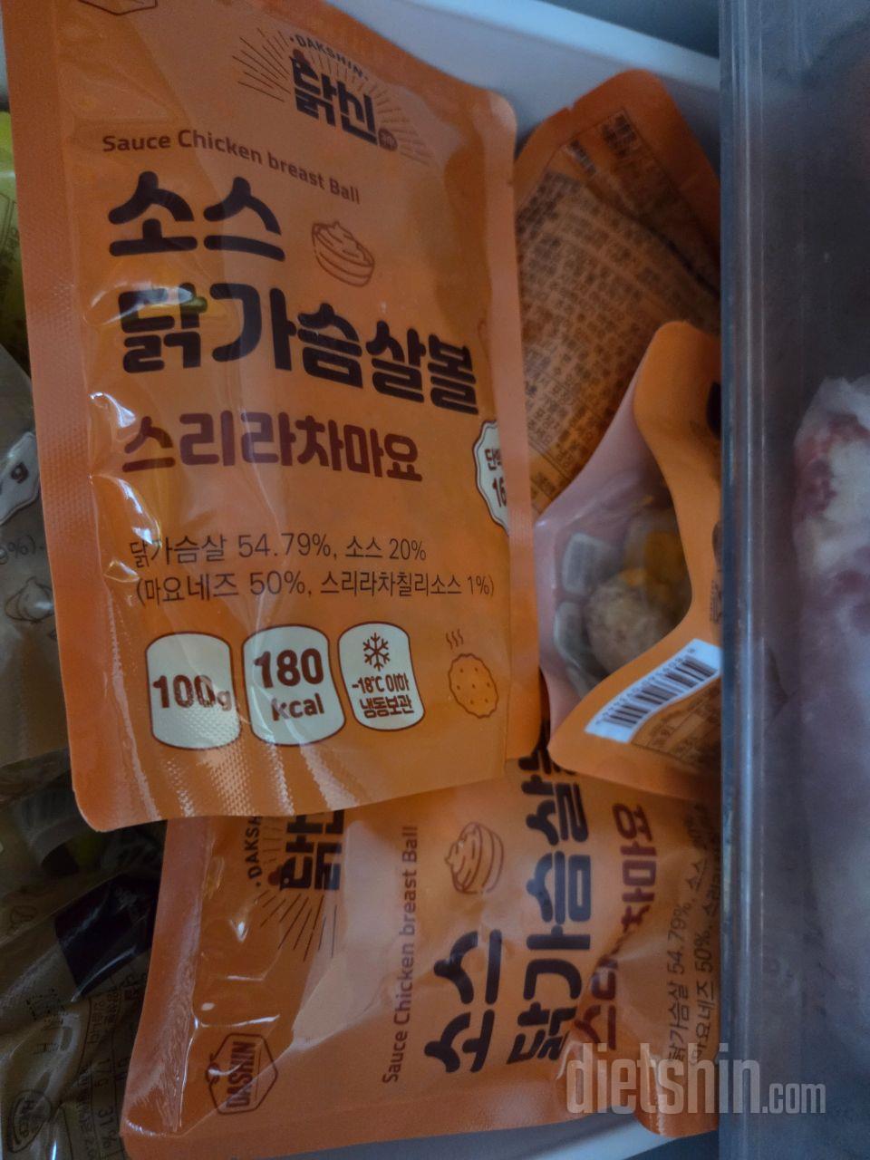 배송도 빠르고 세일가라 대만족
맛은