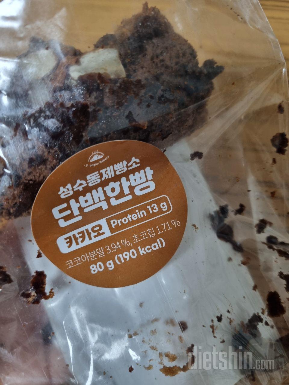 세일해서 대량으로 시켰어용