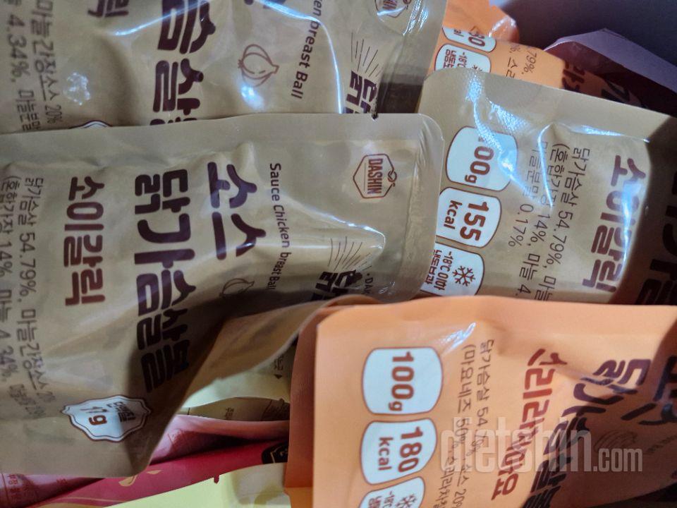 맛있어서 재구매 했습니다~!