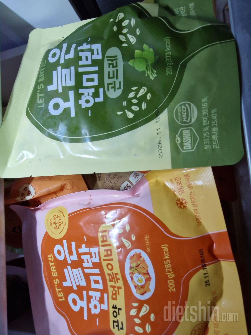 맛있어서 재구매 했습니다~!
