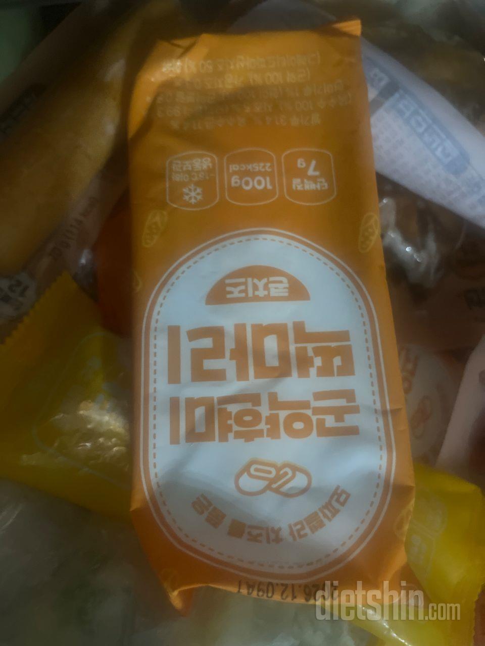 너무너무 맛있어요!! 속세맛..