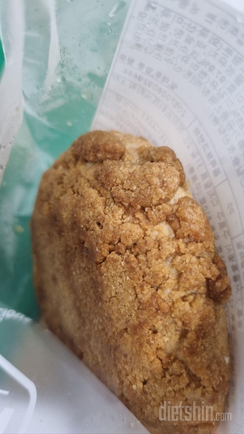 너무 맛있는데 더부룩하지도 않고 반