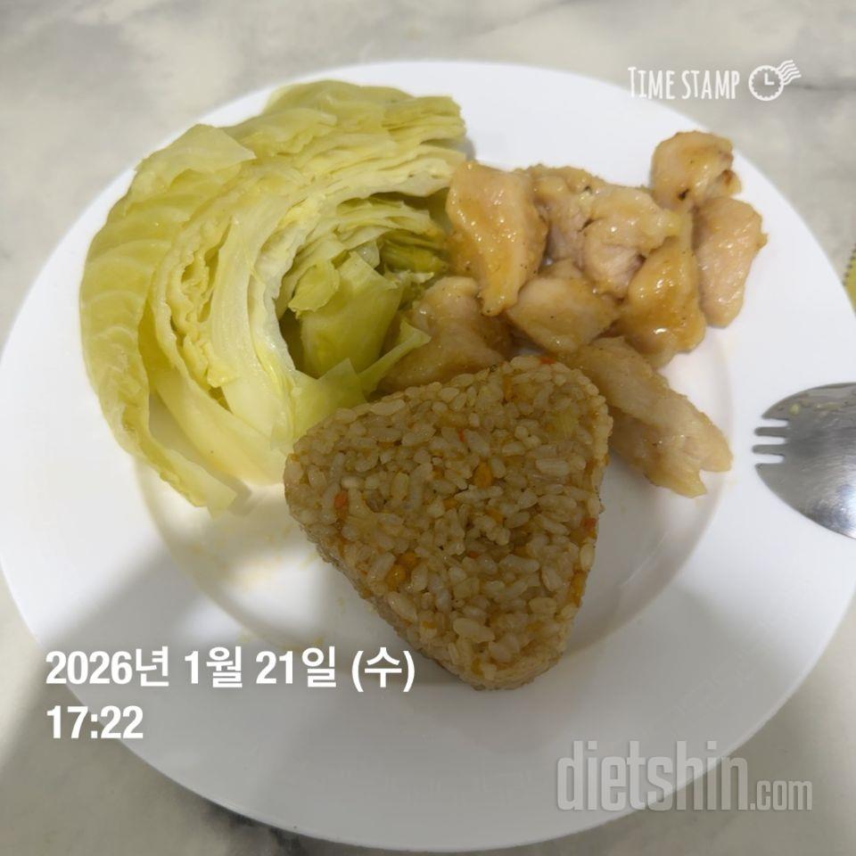 진짜 이거 다 먹어도 살 안찌고 물론