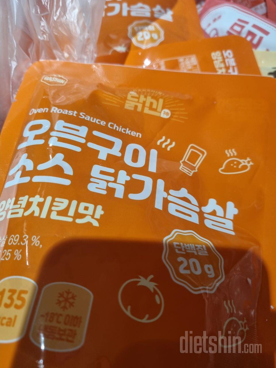 맛있어요 가격도 좋고!!