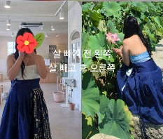 다이어트 꼭 하세요