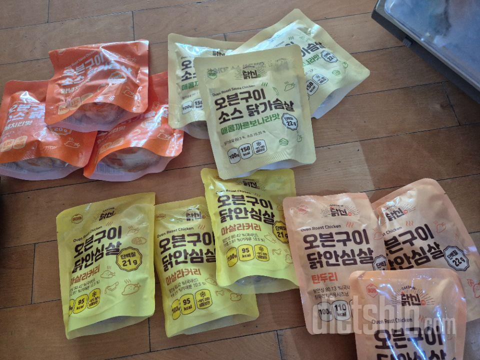 제가 먹으려고 샀는데 아이들이 더 잘