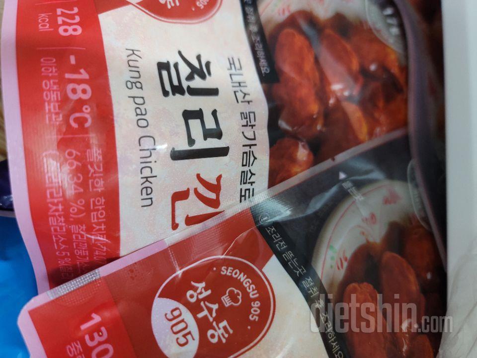 맛있어서 재구매~ 양은 적어요.