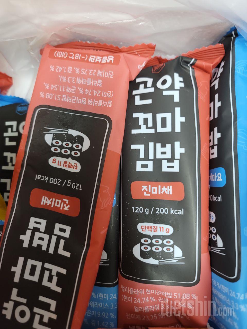 맛있어서 재구매. 냉동실에 쟁겨두기^