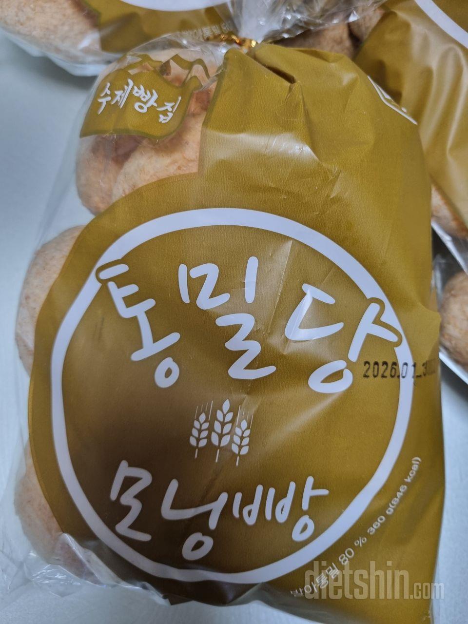 성분 좋고 맛도 좋아요.