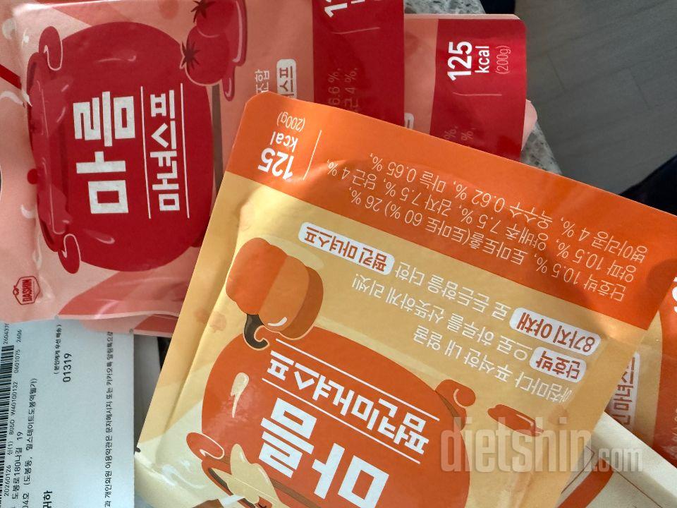 할인해서 주문해봤어요