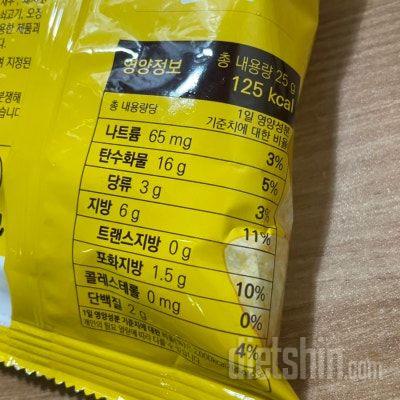 전반적으로 입에맞아요~~
간편하니깐