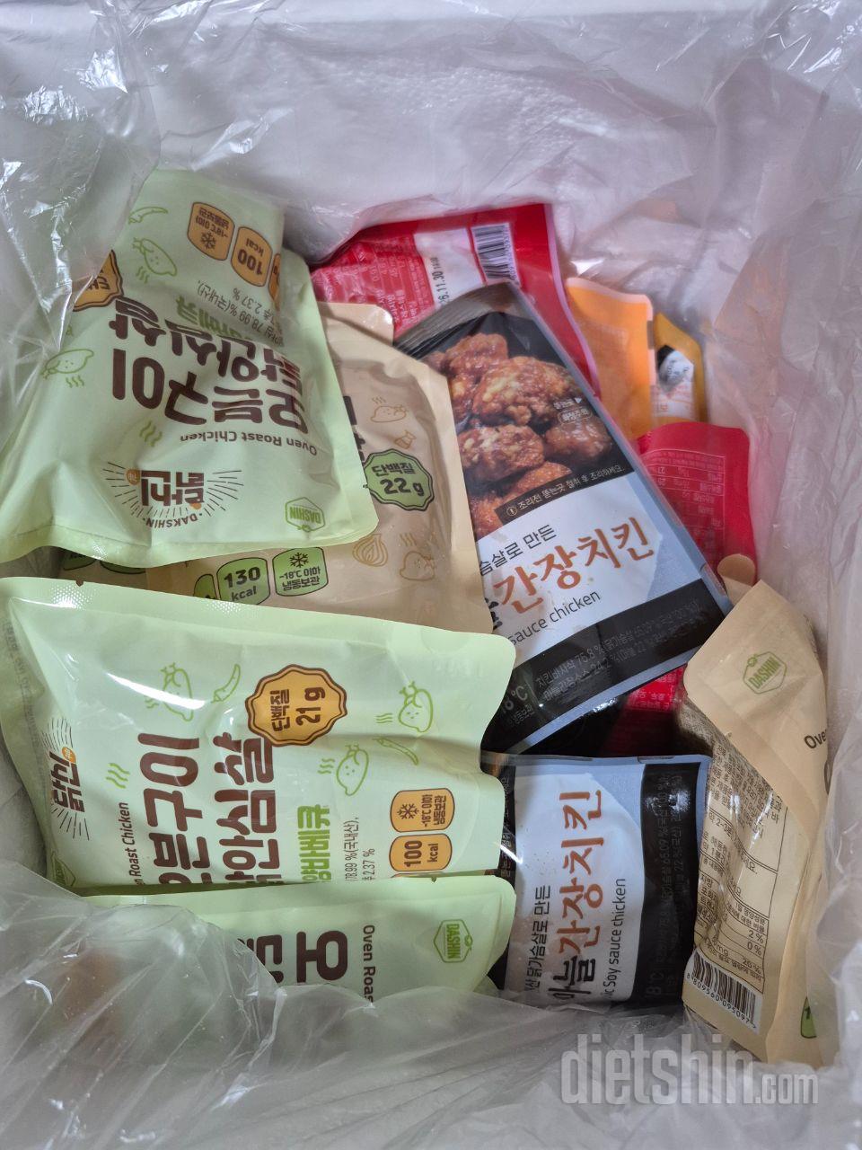 너무 맛있어욤ㅋ진짜 속세의 맛!!!!