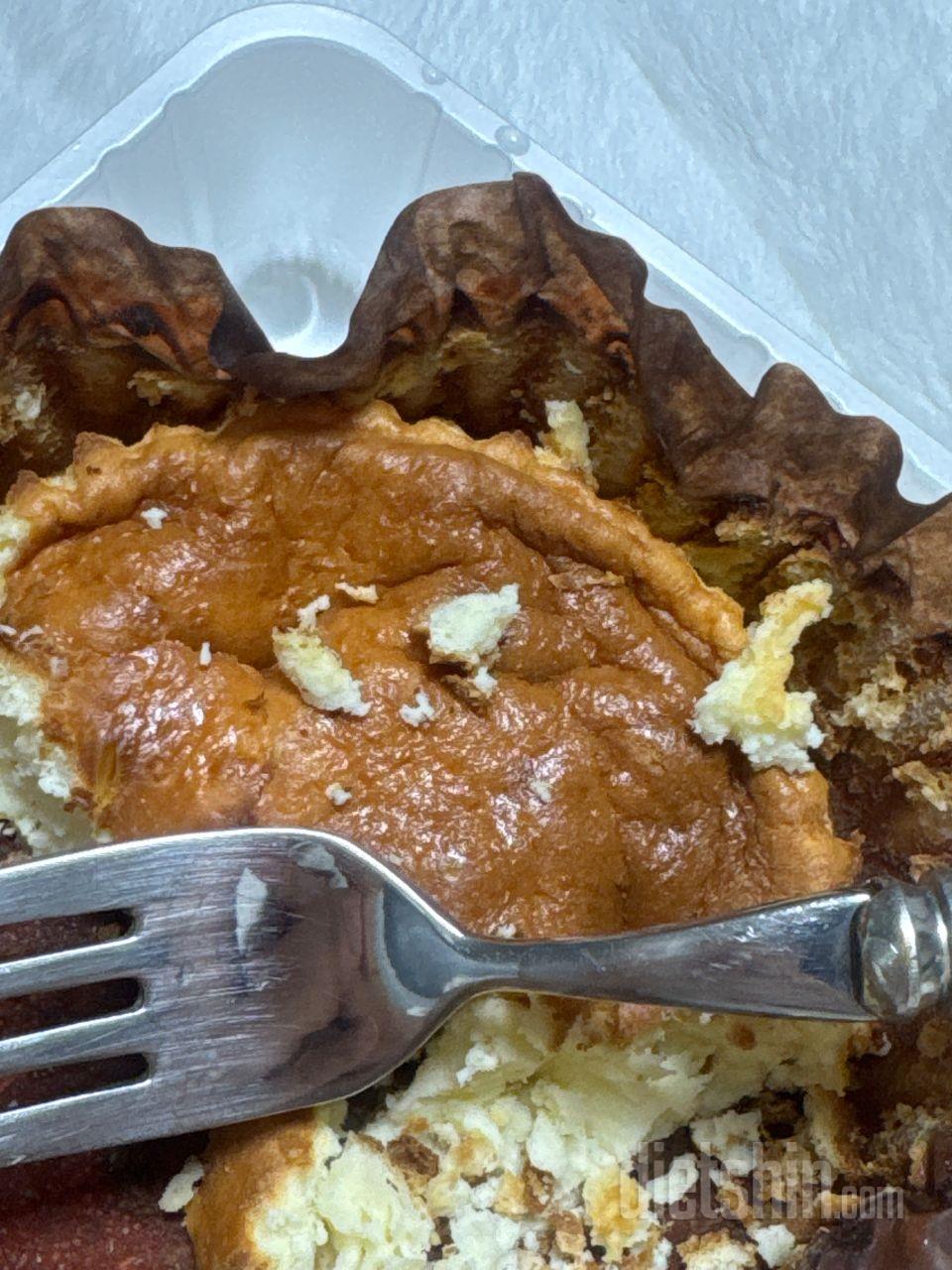 홀리~ 이거 왜케 맛있냐~ 그냥 바스